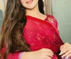 Outcall escort services near Islamabad